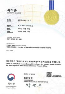 certificate-7.jpg